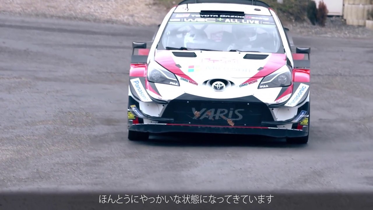 WRC (World Rally Championship) 2018, TOYOTA GAZ...