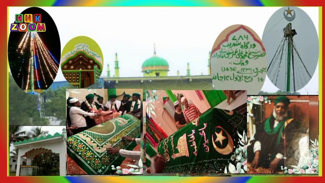 tere Naam lekar jiunga main tere Naam lekar marunga main tere kadmon per meri zindagi Qawwali song