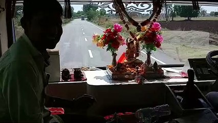 khargone Bus Accident News