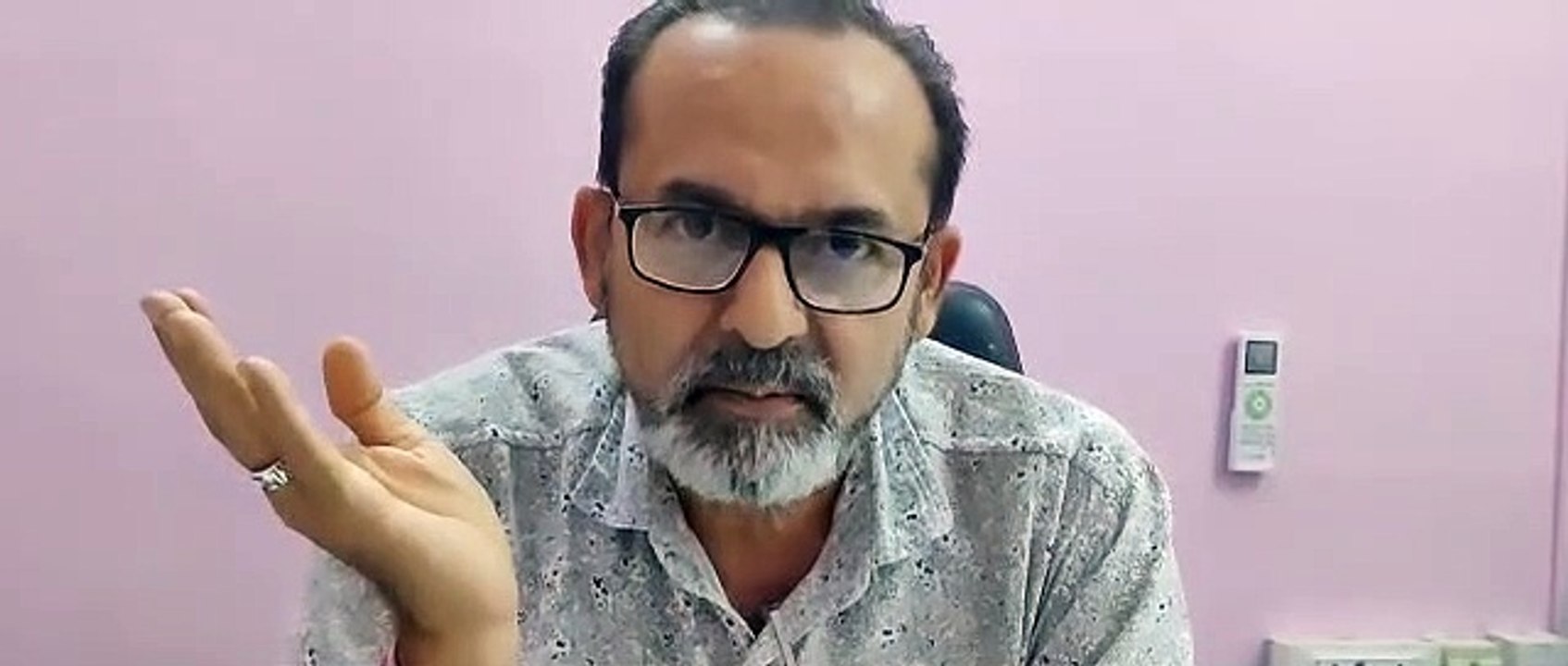 जिले में 7931 किसानों को मिलेगा ब्याज माफी का लाभ