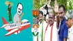 King Maker JDS: BJP, ಕಾಂಗ್ರೆಸ್...ಕುಮಾರಣ್ಣನ ಮೈತ್ರಿ ಸರ್ಕಾರ ಯಾರೊಂದಿಗೆ?