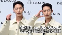 이재욱(Lee Jae-Wook), 미소가 아름다운 남자 이재욱(‘델보’ 포토월) [TOP영상]