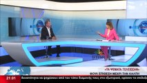 Ο υποψήφιος βουλευτής  ΣΥΡΙΖΑ- ΠΣ στην Φθιώτιδα Νίκος Πάπουτσας στο Star