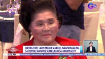 Dating First Lady Imelda Marcos, nagpapagaling sa ospital matapos sumailalim sa angioplasty | BT