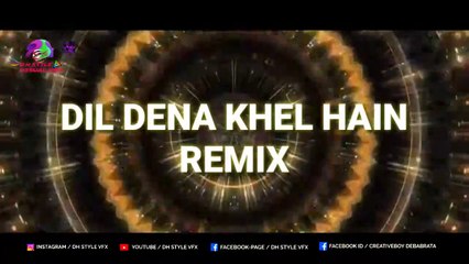 Dil Dena Khel Hain Remix | ZKDH | DJ Ud&Jowin X VDJ DH Style