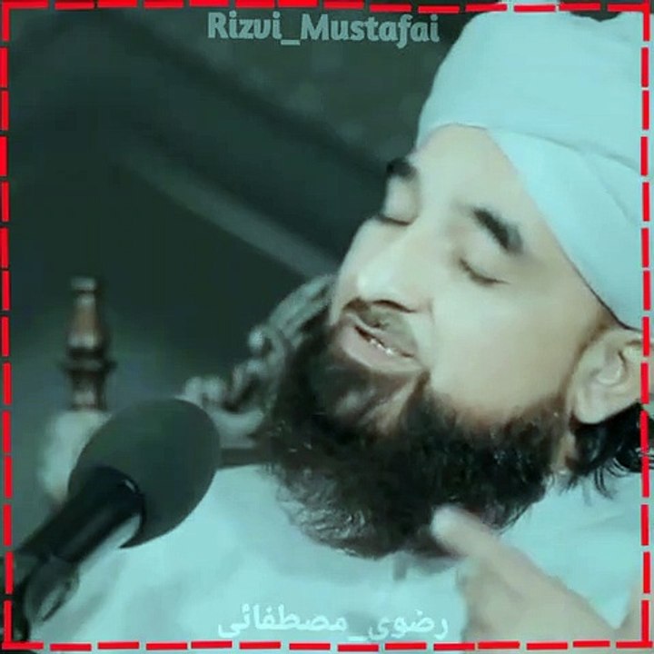 Allama Saqib Raza Mustafi Short Clip 2023