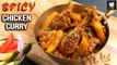Luscious Chicken Curry Recipe | Yen Thongba | Chicken Curry | Chef Prateek Dhawan | Get Curried
