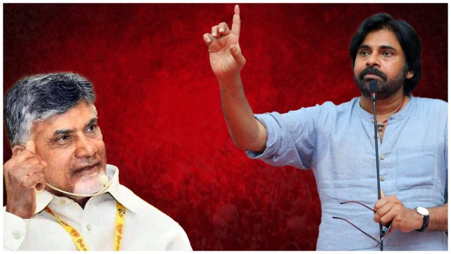 Janasena TDP పొత్తులో Pawan ఇచ్చిన Twist తో.. చంద్రబాబు Happy నే కానీ.. పాపం TDP అభర్థులు..?