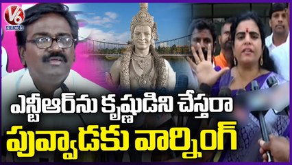 Actress Karate Kalyani Reacts On Setting SR NTR Krishna Avatar Statue | V6 News