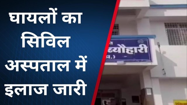 भीषण हादसा: यात्रियों से खचाखच भरी बस खाई में गिरी, मची चीख पुकार