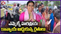 Farmers Stop MLA Hari Priya Convoy , Demands Paddy Procurement _ V6 News (2)