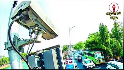 റോഡ് ക്യാമറകൾ സജീവമായി തുടങ്ങി