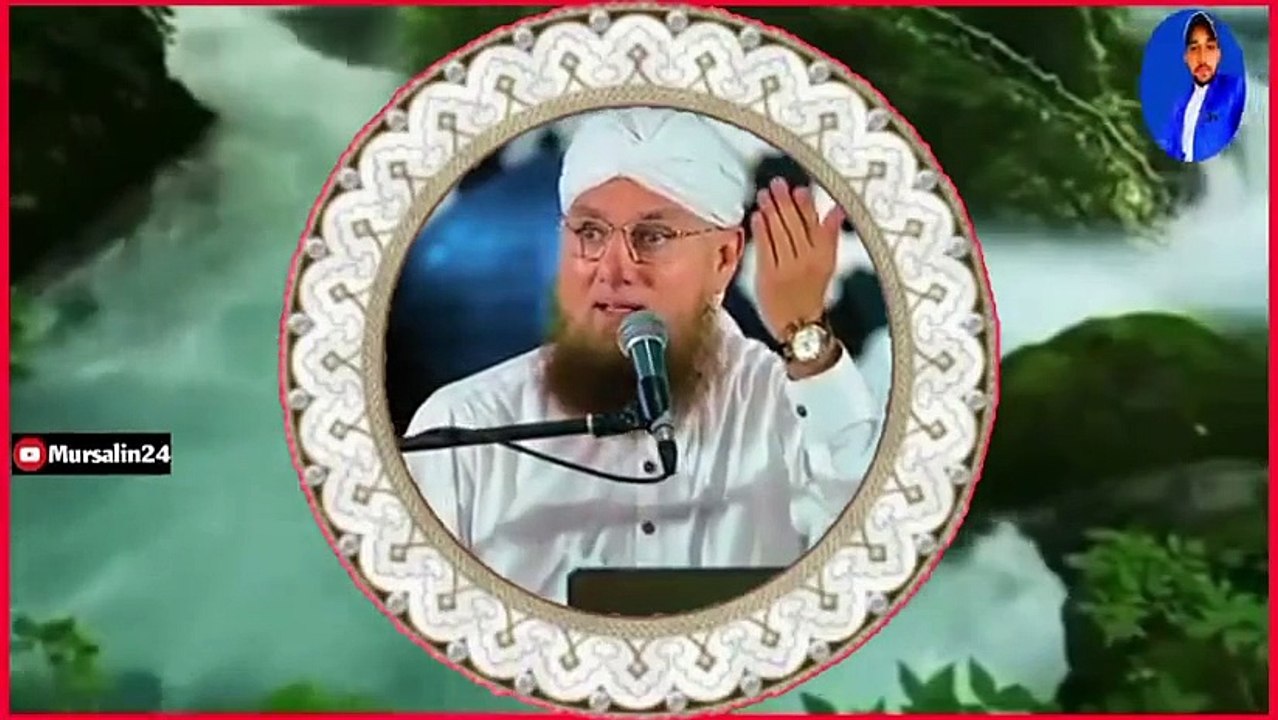 Allama Abdul Habib Atari