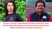 Taarak Mehta Ka Ooltah Chashmah Actor Jennifer Bansiwala Accuses Producer Asit Modi Of Sexual Harassment