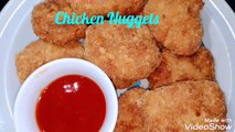 Chicken Nuggets | Chicken Nuggets Kaisy Banatay Hain Recipe In Urdu By Jilani Kitchen