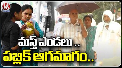 People Facing Issues With Increase In Temperature  And Climate Change _ V6 Digital (1)