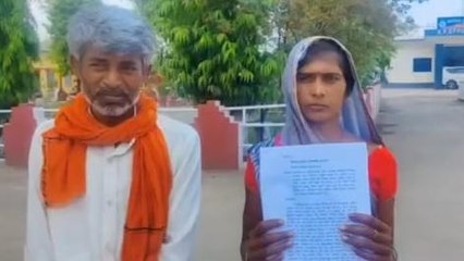 सतना: पिता मांग रहा बेटी के लिए इंसाफ की भीख, पुलिस द्वारा नहीं मिल रही मदद