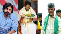 Analysis On Ys Jagan Vs Pawan Kalyan TDP Alliance ఏపీ ప్రజలకి కఠిన పరీక్షే | Telugu OneIndia