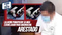 Pagnanakaw ng isang lalaki sa mga gamit ng estudyante nakuhanan ng CCTV | Stand for Truth