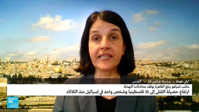 قصف إسرائيلي متواصل على غزة وصواريخ على إسرائيل رغم جهود الوساطة المصرية