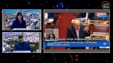 ΟΙ ΑΛΟΓΕΝΝΕΙΣ ΠΟΥ ΔΙΟΙΚΟΥΝ ΤΗΝ ΕΛΛΑΔΑ ΚΑΙ ΑΠΟ ΠΟΤΕ ΟΥΣΙΑΣΤΙΚΑ ΞΕΚΙΝΑΕΙ ΑΥΤΟ._2023 05 12_04 56 32_1_867
