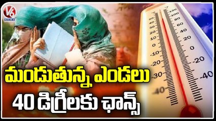 Public Response On High Temperature, Humidity And Sudden Climate Change In Hyderabad _ V6 News (1)