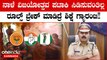 Karnataka Election 2023: ನಾಳೆ ಮತದಾನ ಎಣಿಕೆಗೆ ಸಕಲ ಸಿದ್ಧತೆ ಮಾಡಿಕೊಂಡ ಗದಗ ಜಿಲ್ಲಾಡಳಿತ