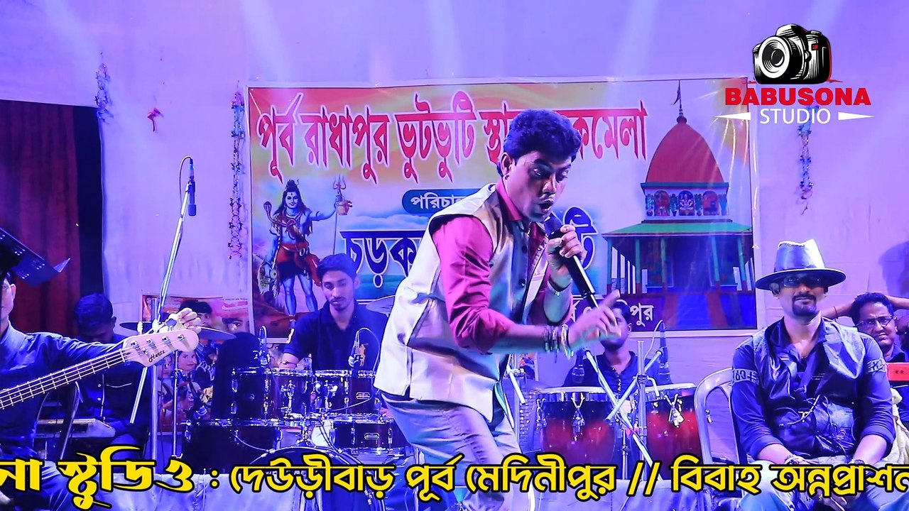 Comedy video /Smritinathdas comedy / Sumandas comedy /Bangla comedy / Ghosok /Funny /Babusona Studio