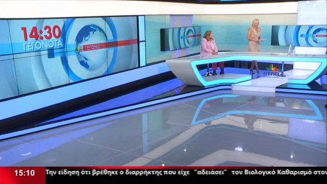 Η υποψήφια βουλευτής στη Φθιώτιδα με την Ελληνική Λύση, Βασιλική Δημητράντζου στο STAR