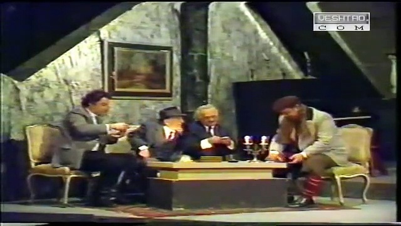 Teatër - Hijet e natës