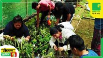Kisan Bulletin - कृषि की पढ़ाई करने वाली छात्राओं को प्रोत्साहित कर रही सरकार, प्रोत्साहन राशि में की तीन गुना की बढ़ोत्तरी  | Green TV