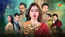 Recap - Meesni Episode 81 - ( Bilal Qureshi, Mamia ) 12th May 2023 - FLO Digital