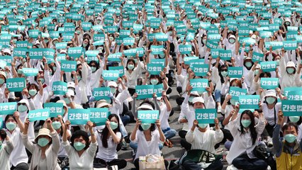 간호사·간호대생 서울 광화문서 간호법 촉구 대규모 집회 / YTN