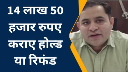 अलवर : साइबर अपराध के मामलों पुलिस को कितनी मिली कामयाबी, जानिए पूरी खबर...