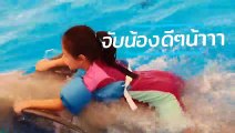 dolphin Pattaya Dolphinarium (Swim with dolphin)