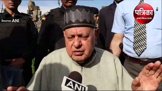 Video : पाकिस्तान पर फारूक अब्दुल्ला बोले, इमरान खान जिंदा रहें और पाकिस्तान मजबूत रहे...