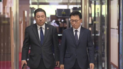 민주당 조사팀, 김남국 계좌 4개 확인..."종잣돈 규명 1차 목표" / YTN