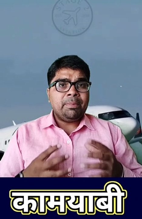 क़ामयाबी #कामयाबी #motivation #motivate #motivational #motivationalquotes #motivationmonday #viral #viralreels #viralpost #viralvideo #viralpage #tranding #devkinandandhundhara #AamAadmiParty