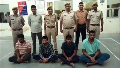 accused: नशा मुक्ति केन्द्र में युवक पिटाई मामले में गिरफ्तार चार आरोपी जेल भेजे