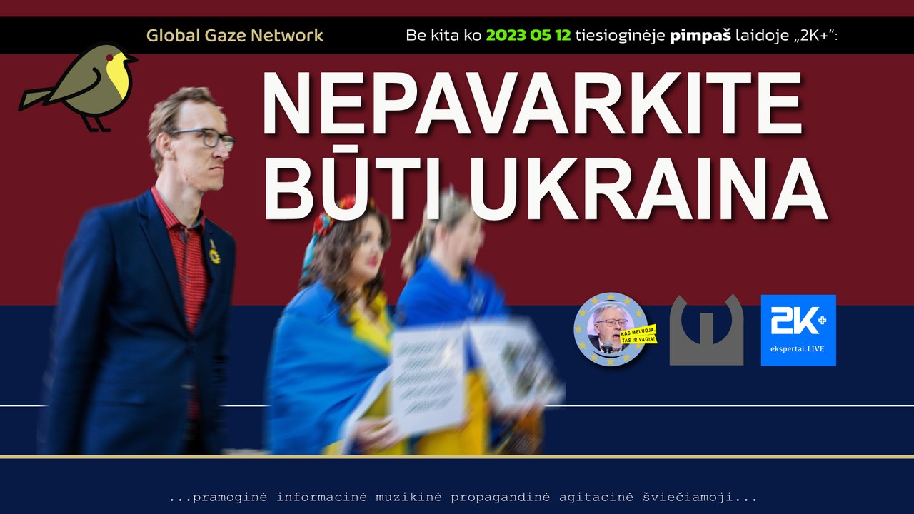 2K+ 2023 05 12