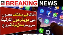 Mobile phone internet services have started to be restored across country