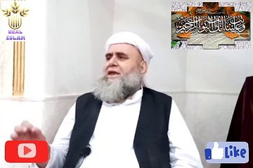 SAHABA KARAM KI AAPAS MAIN BE MISAL MUHABBAT