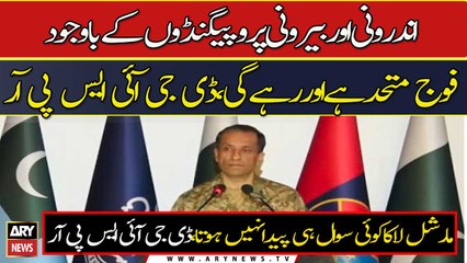 Army will remain united despite internal and external propaganda, DG ISPR