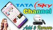 কিভাবে TATA Sky ~ এর Channel Add & Remove করবেন || How to Add & Remove Tata Play Channel