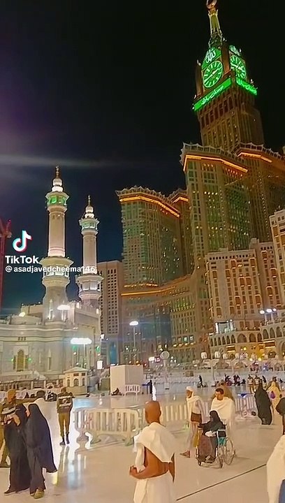 Best view