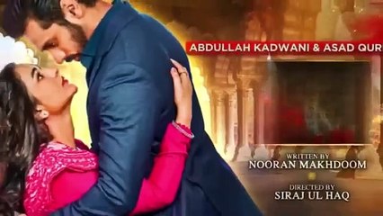 Tere Bin Episode 45 - Yumna Zaidi _ Wahaj Ali - 12th May 2023(360P)