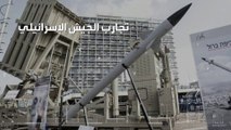 أسلحة وتقنيات جديدة تجربها إسرائيل خلال قصف غزة