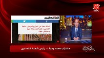 كيلو اللحمة هيبقى بكم مع دخلة العيد الكبير؟.. محمد وهبة رئيس شعبة القصابين يوضح