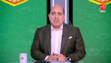 مقدمة تاريخية بعد الثلاثية.. مهيب عبد الهادي: كان نفسي الشوالي يكون بيعلق النهاردة.. اضرب يا تاو اضرب يا كهربا