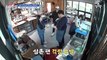 [#도시횟집] 의욕MAX 물고기 대가리 따는(?) 두부 트와이스 다현♥ 맑은 눈의 광인 모드 ON #트와이스 #다현